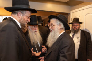 Mir Yeshiva Chicago Benefit Reception 2024