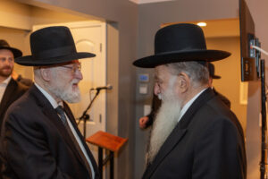 Chicago Benefit Reception 2024