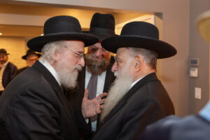 Chicago Benefit Reception 2024