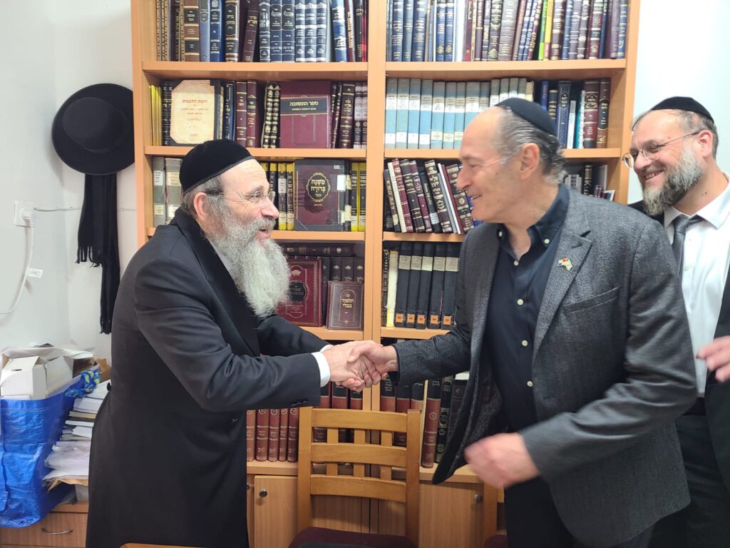 WhatsApp Image 2024-12-07 at 12.56.54_79765dd2