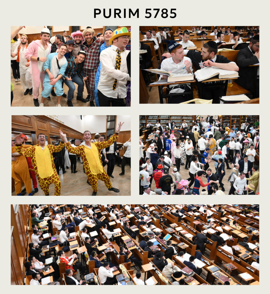 Purim 5785