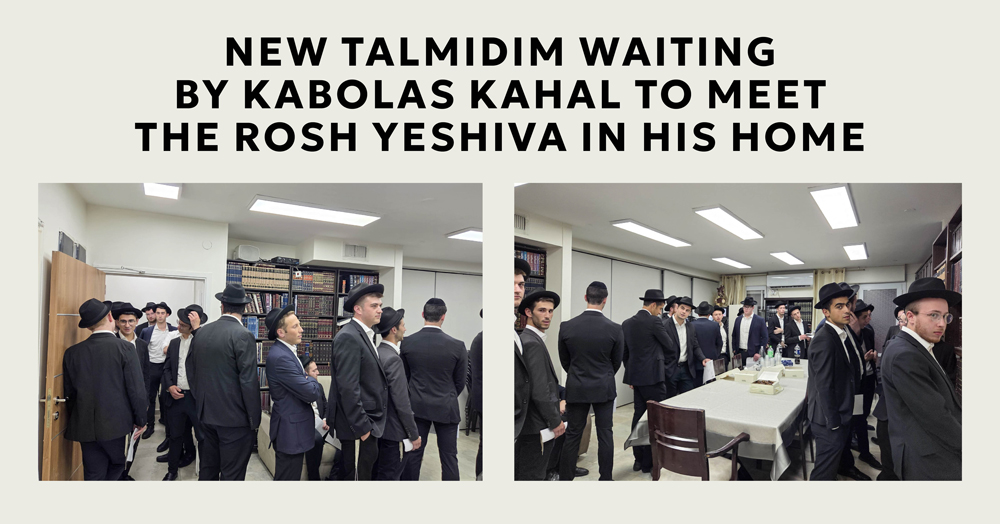 Kabolas-Khal-New-buchurim
